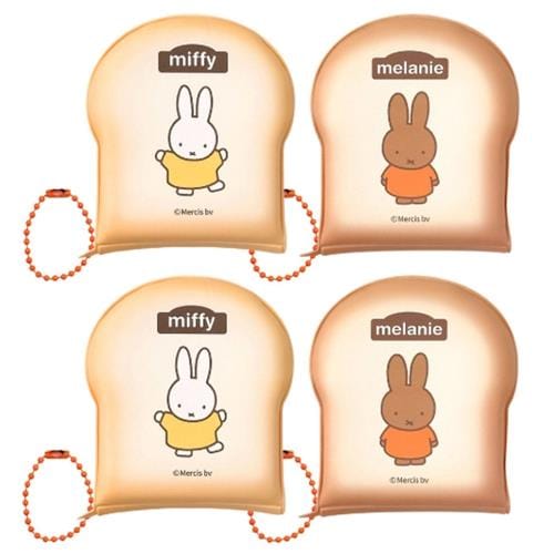 BeeCrazee Miffy Surprise Toasty Pocket Notebook with Keychain Kawaii Gifts 8800251411677