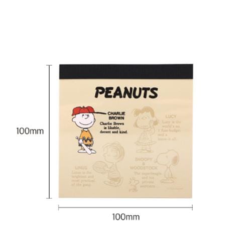 BeeCrazee Snoopy 75th Anniversary Memo Pads Yellow Kawaii Gifts 8809973113074