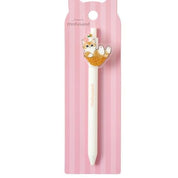 BeeCrazee Mofusand Cat Gel Pens Kawaii Gifts