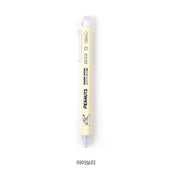 BeeCrazee Peanuts Snoopy 75th Anniversary Quick Dry Matte Pens Ivory Kawaii Gifts 8809973113456