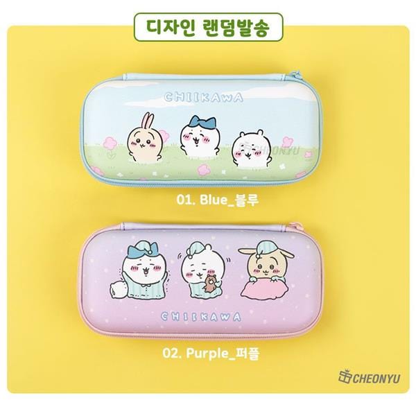 BeeCrazee Chiikawa EVA Pencil Pouch Kawaii Gifts