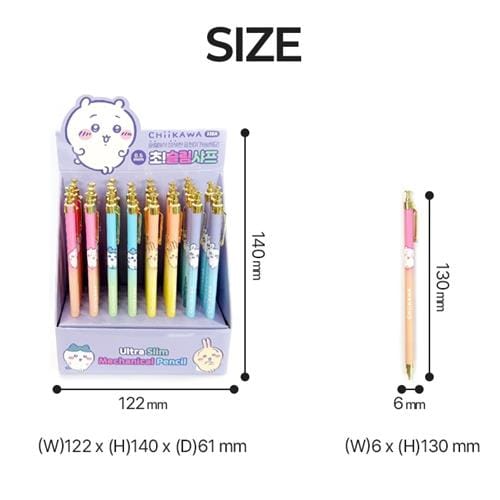 BeeCrazee Chiikawa Surprise Slim 0.5mm Mechanical Pencils Kawaii Gifts 8802035132105