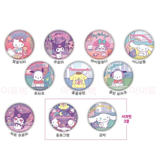 BeeCrazee Sanrio Character Pins Button Surprise Bags Kawaii Gifts 18809953248847