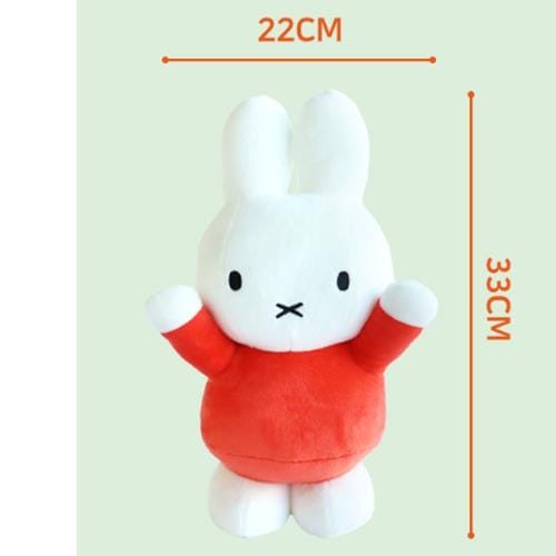 BeeCrazee Miffy 10" Standing Plushies Kawaii Gifts