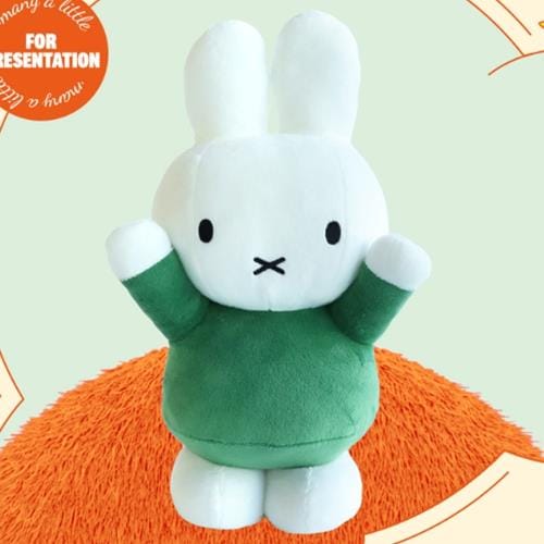 BeeCrazee Miffy 10" Standing Plushies Green Kawaii Gifts 8809644508628