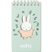 BeeCrazee Miffy Handy Pocket Notebooks Mint Kawaii Gifts 8804224270766