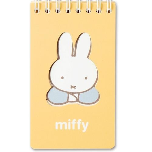 BeeCrazee Miffy Handy Pocket Notebooks Yellow Kawaii Gifts 8804224270773