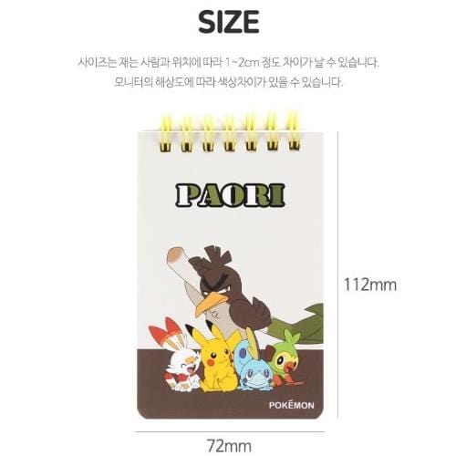 BeeCrazee Pokemon Surprise Pocket Spiral Notebooks Kawaii Gifts