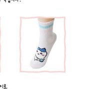 BeeCrazee Chiikawa Stripe Socks Kawaii Gifts
