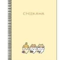 BeeCrazee Chiikawa Spring Spiral A4 Ruled Notebooks Yellow Kawaii Gifts 65353174