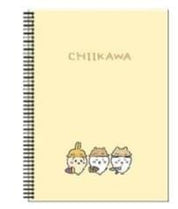 BeeCrazee Chiikawa Spring Spiral A4 Ruled Notebooks Yellow Kawaii Gifts 65353174