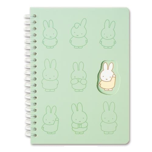 Miffy B6 Lined Spiral Notebooks with Cut-out Covers – Kawaii