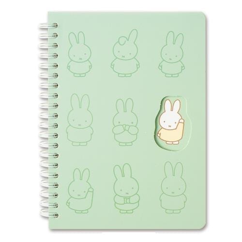 BeeCrazee Miffy B6 Lined Spiral Notebooks with Cut-out Covers Mint Kawaii Gifts 8804224270711