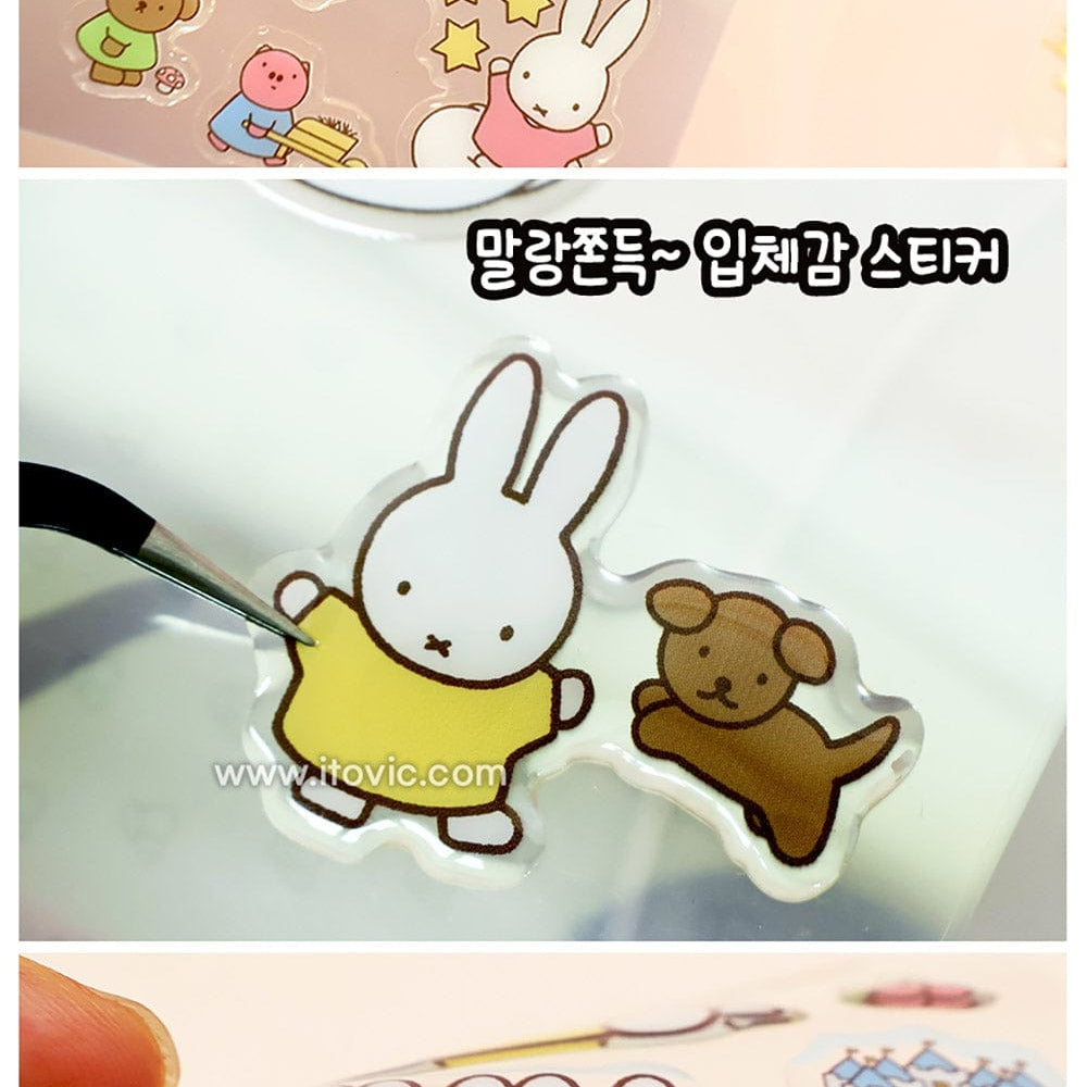 BeeCrazee Miffy Daily Epoxy Surprise Stickers Kawaii Gifts 8809654912286
