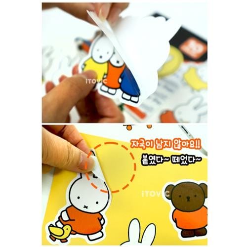 BeeCrazee Miffy Removable 10-Piece Large Sticker Pack Surprise Kawaii Gifts 8809654912231