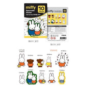 BeeCrazee Miffy Removable 10-Piece Large Sticker Pack Surprise Kawaii Gifts 8809654912231