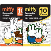 BeeCrazee Miffy Removable 10-Piece Large Sticker Pack Surprise Kawaii Gifts 8809654912231