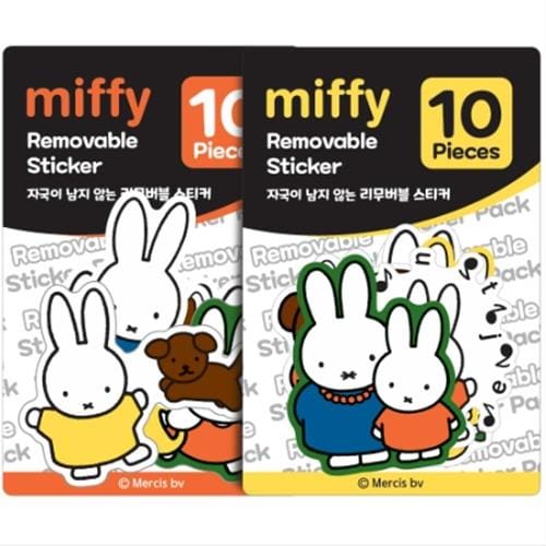 BeeCrazee Miffy Removable 10-Piece Large Sticker Pack Surprise Kawaii Gifts 8809654912231