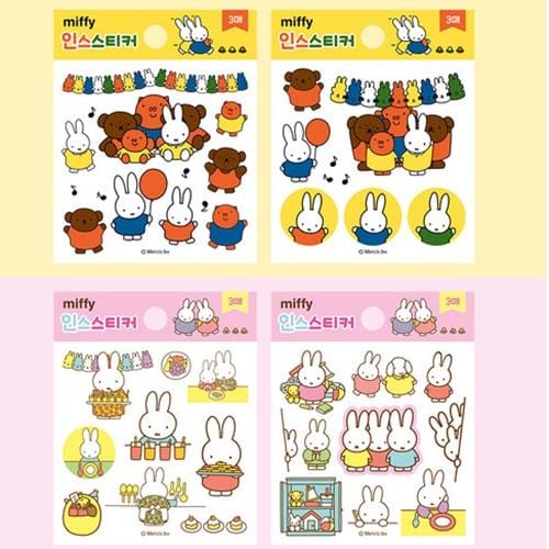 BeeCrazee Miffy Surprise Stickers Kawaii Gifts 8809654911920