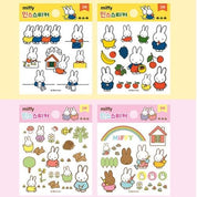 BeeCrazee Miffy Surprise Stickers Kawaii Gifts 8809654911920