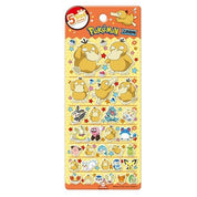 BeeCrazee Pokemon 5-Size Stickers (8 to choose from) Psyduck Kawaii Gifts 8809854317195