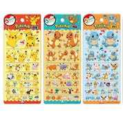 BeeCrazee Pokemon 5-Size Stickers: Bulbasaur, Pikachu, Charmander, and Squirtle Kawaii Gifts