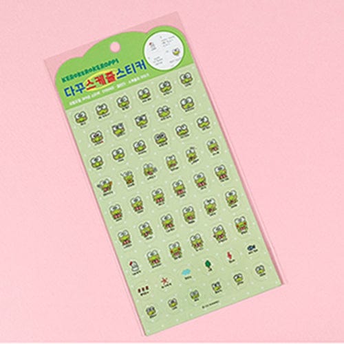 BeeCrazee SANRIO Friends Planner Stickers Keroppi Kawaii Gifts