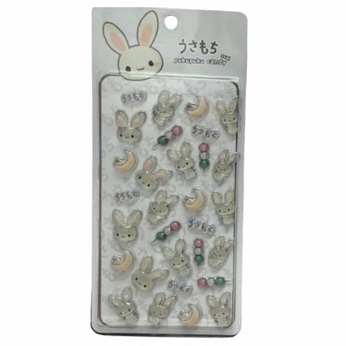 BeeCrazee Usamochi 3-D Pukupuku Candy Stickers Beige Kawaii Gifts