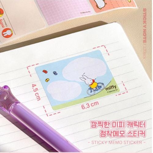BeeCrazee Miffy 8-Design Sticker Note Sets Kawaii Gifts