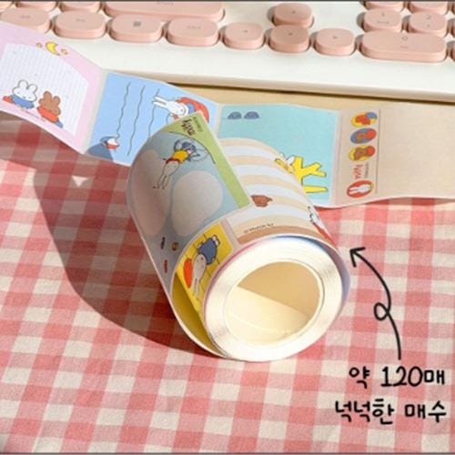 BeeCrazee Miffy 8-Design Sticker Note Sets Kawaii Gifts