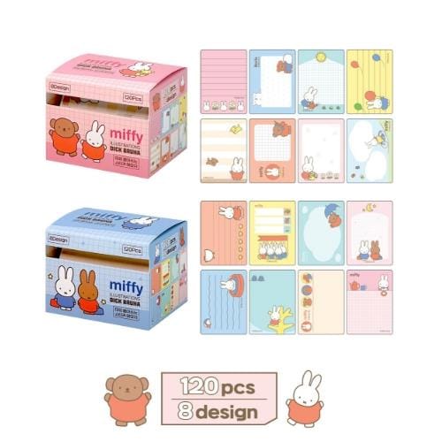 BeeCrazee Miffy 8-Design Sticker Note Sets Kawaii Gifts