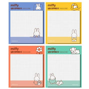 BeeCrazee Miffy Surprise Classic Sticky Memo Kawaii Gifts 8800251414050