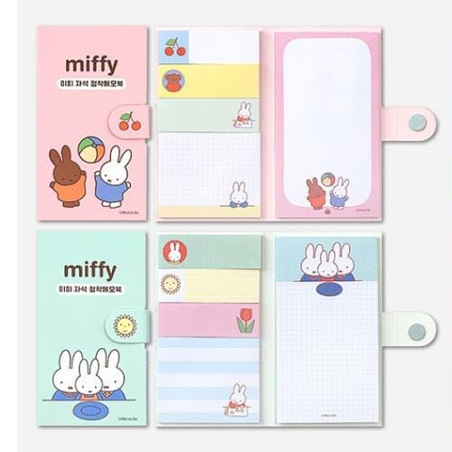 BeeCrazee Miffy Surprise Sticky Notes with Magnetic Clasp Kawaii Gifts 8800251410991