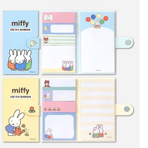 BeeCrazee Miffy Surprise Sticky Notes with Magnetic Clasp Kawaii Gifts 8800251410991