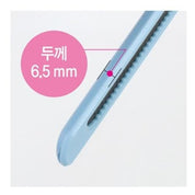 BeeCrazee Sanrio Friends Skinny Box Cutters Utility Knife: My Melody, Kuromi, Hello Kitty, Pochacco, Cinnamoroll Kawaii Gifts