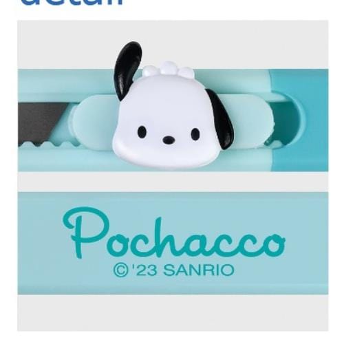 BeeCrazee Sanrio Friends Skinny Box Cutters Utility Knife: My Melody, Kuromi, Hello Kitty, Pochacco, Cinnamoroll Pocchacco Kawaii Gifts 8801869702133
