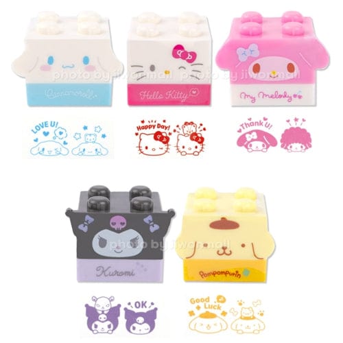 Sanrio Characters Long Deco Stickers Set : Aurora – Hello Discount Store