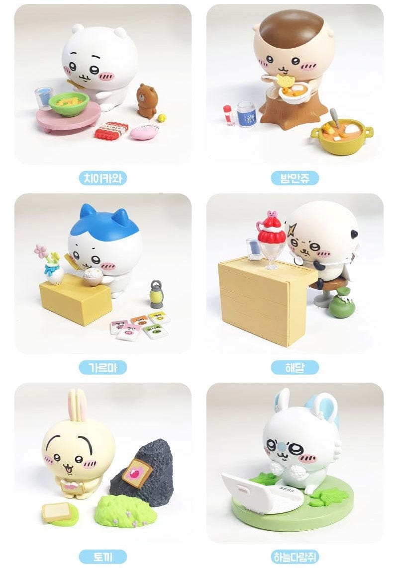 BeeCrazee Chiikawa Fun Food & Activity Diorama Set Surprise Box Kawaii Gifts 8809632255831
