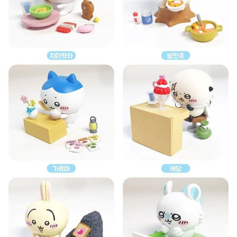 BeeCrazee Chiikawa Fun Food & Activity Diorama Set Surprise Box Kawaii Gifts 8809632255831