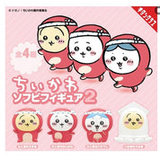 BeeCrazee Chiikawa Octopus Surprise Mini Figure Blind Box Kawaii Gifts 4595559353579