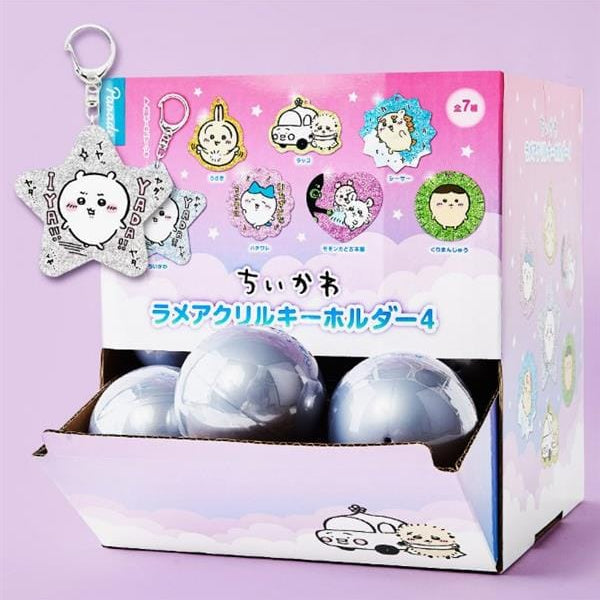 BeeCrazee Chiikawa Surprise Glitter Acrylic Keychain Gashapon Kawaii Gifts 4595555628039