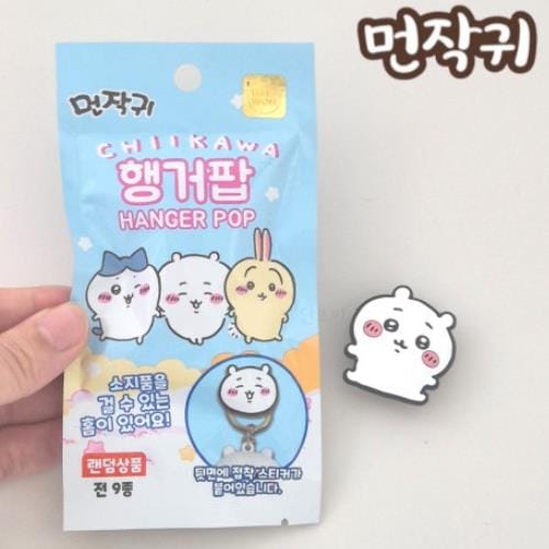 BeeCrazee Chiikawa Wall Hanger Mascot Surprise Bag Kawaii Gifts 8809311141448