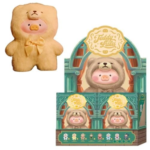 BeeCrazee Lulu Vintage Teddy 5" Plush Keychain Surprise Blind Box Kawaii Gifts 6972607333222