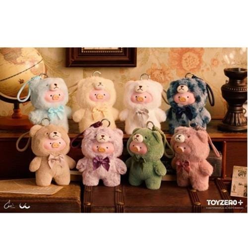 BeeCrazee Lulu Vintage Teddy 5" Plush Keychain Surprise Blind Box Kawaii Gifts 6972607333222
