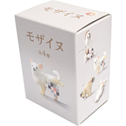 BeeCrazee Mosa Dog Surprise Mini Figure Blind Box Kawaii Gifts 4573558505953