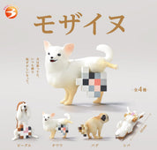 BeeCrazee Mosa Dog Surprise Mini Figure Blind Box Kawaii Gifts 4573558505953