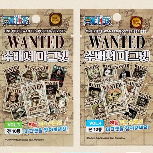 BeeCrazee One Piece Wanted Posters Surprise Keychains Kawaii Gifts 8809311141349