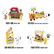 BeeCrazee Peanuts Snoopy Let's Go Shopping Mini Figure Surprise Box Kawaii Gifts 18809870362541