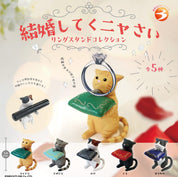 BeeCrazee Please Marry Me Kitty Ring Stand Kekkon Shite Kunyasai Surprise Mini Figure Blind Box Kawaii Gifts 4573558505960