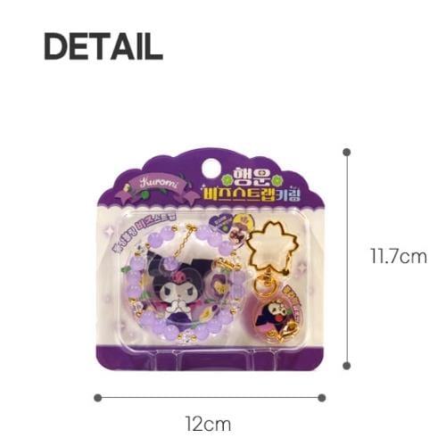 BeeCrazee Sanrio Sakura Cherry Blossom Surprise Keychain Kawaii Gifts 8809955833464